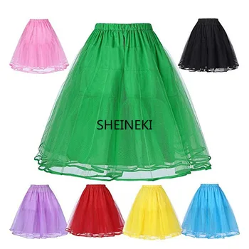 

Rockabilly Summer ladies solid color tulle skirt petticoat slim sexy skirt ballet skirt party club skirt organza size 32 to 58