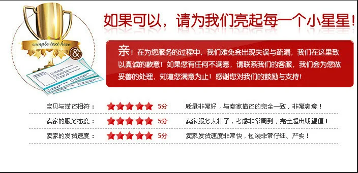 QQ截图20150326171634