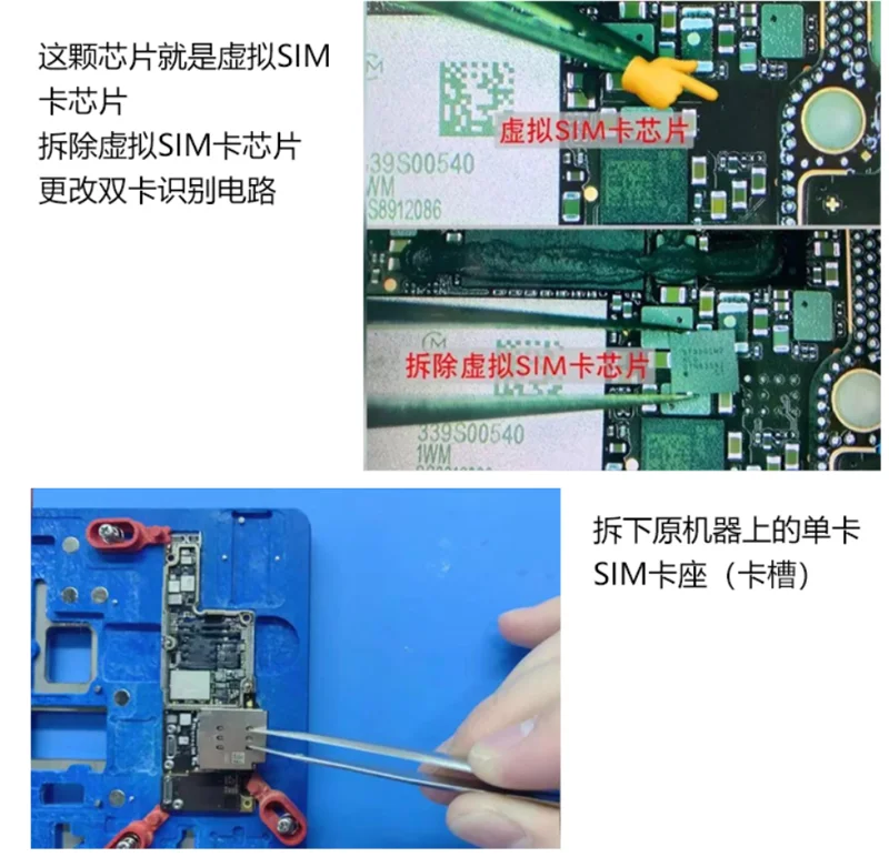 QQ截图20191021102640