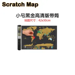 Carte du monde effacée de luxe, étiquette de voyage, pour carte du monde, 42x30cm, autocollants muraux de décoration pour chambre, bureau, maison 