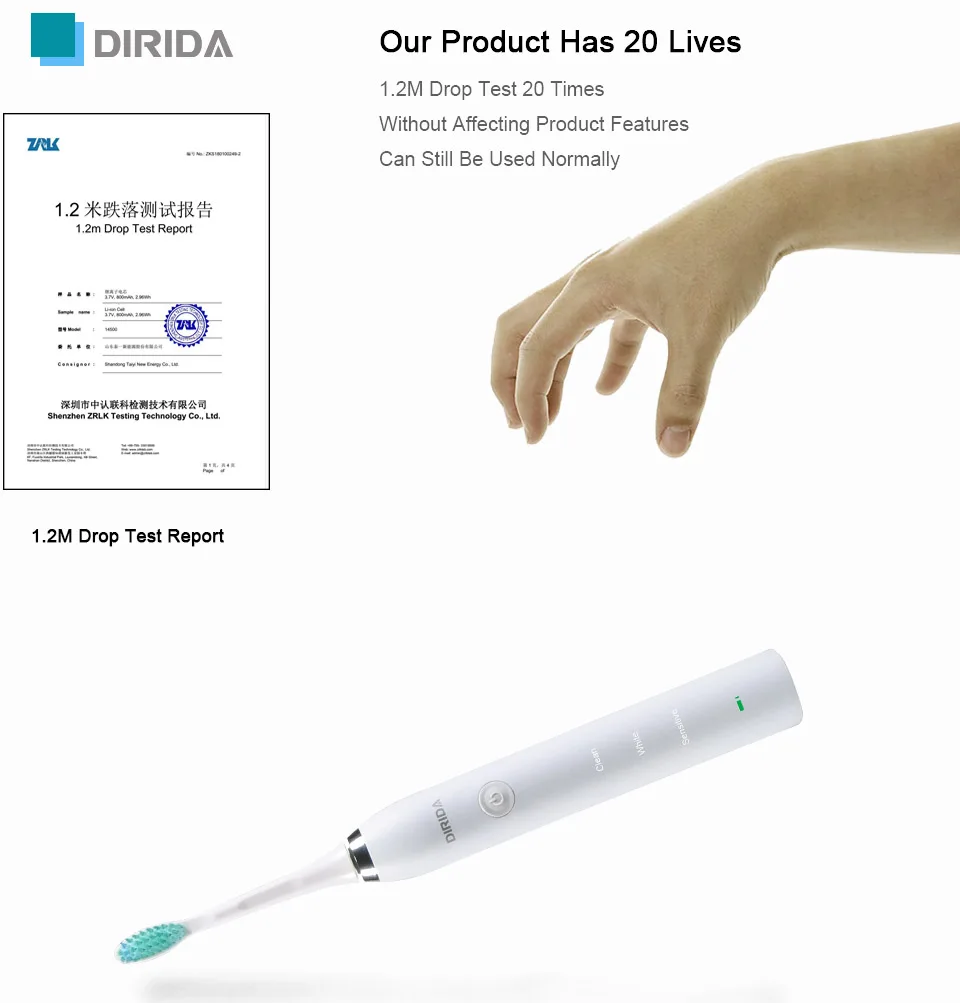 DIRIDA S2001, звуковая электрическая зубная щетка, умный таймер, уход за полостью рта, 30 дней, выносливость, водонепроницаемая, 5 режимов очистки