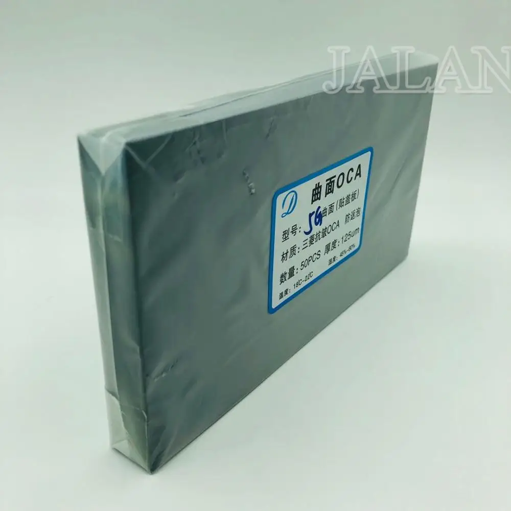 OCA пленка для samsung S10 5G s10 plus 150um 125um OCA клей s105g G977 G975 G973 lcd стекло tocch экран ламинирование ремонт