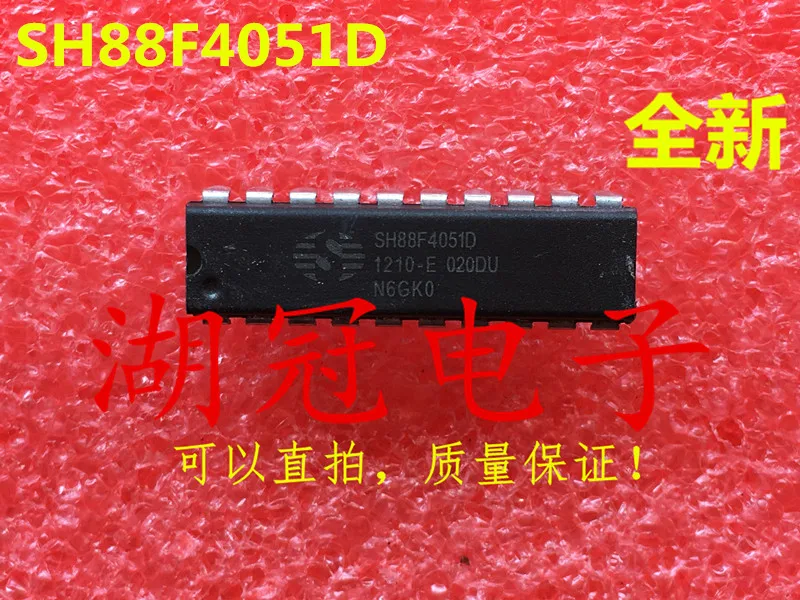 5 шт./лот SH88F4051D DIP