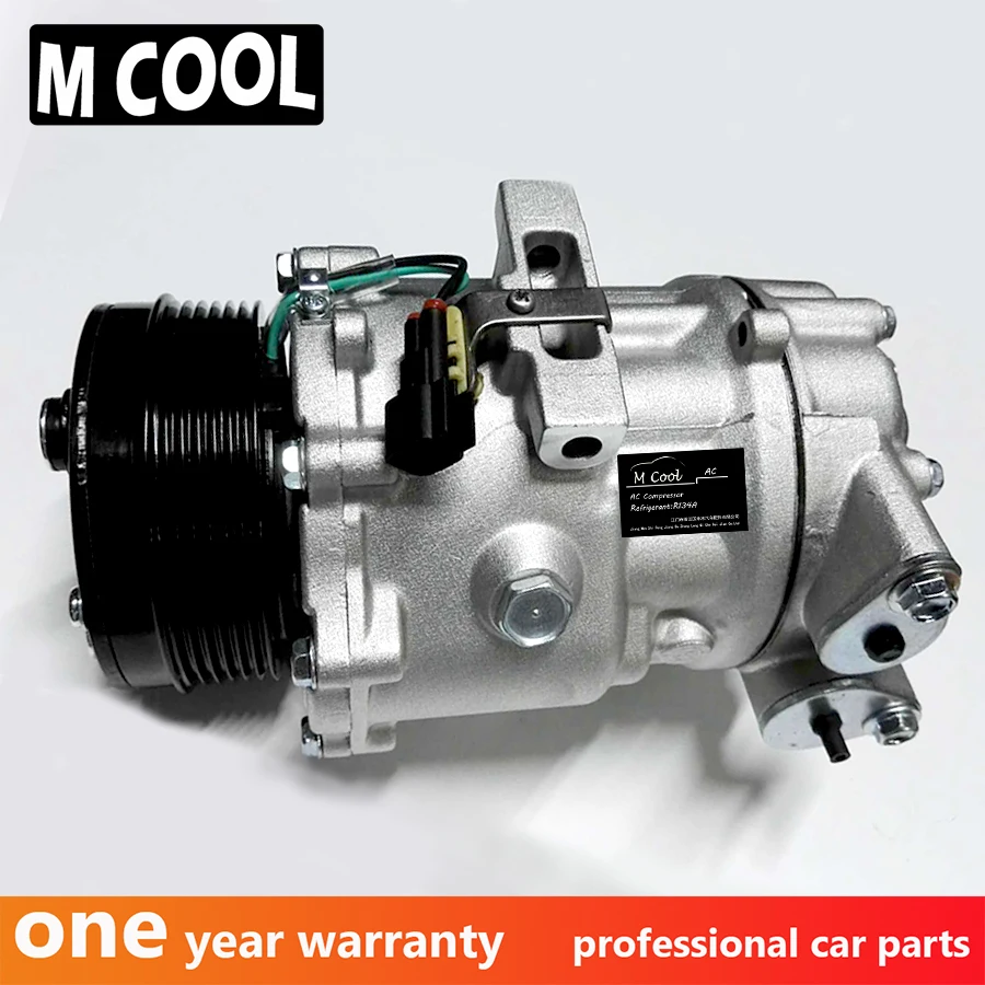 Новый AC компрессор для FORD MONDEO S-MAX GALAXY 7G9119D629AE 7G9119D629-AF SD7V16 1277 6G9119D629DC 6G9119D629DB 6G9119D629DF