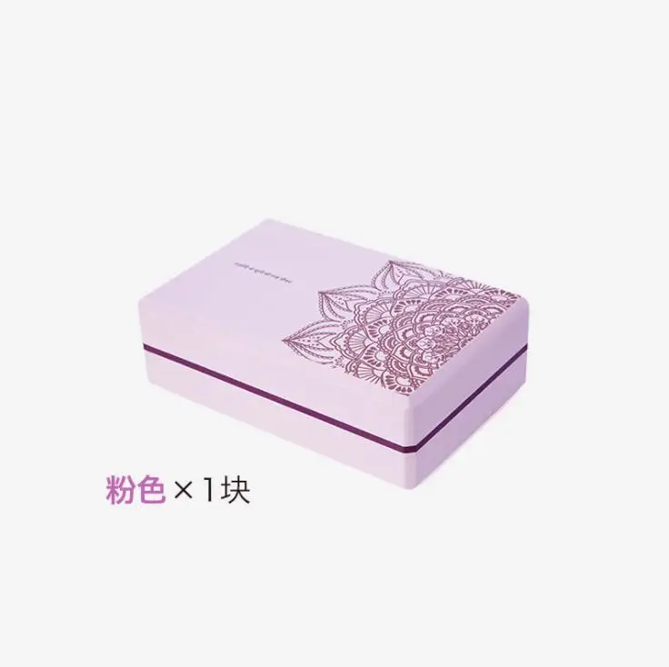 printed yoga Block EVA Yoga Blocks with Strap&Socks Foam Stability Brick Pilates Printing Stretching Block Meditation Yoga