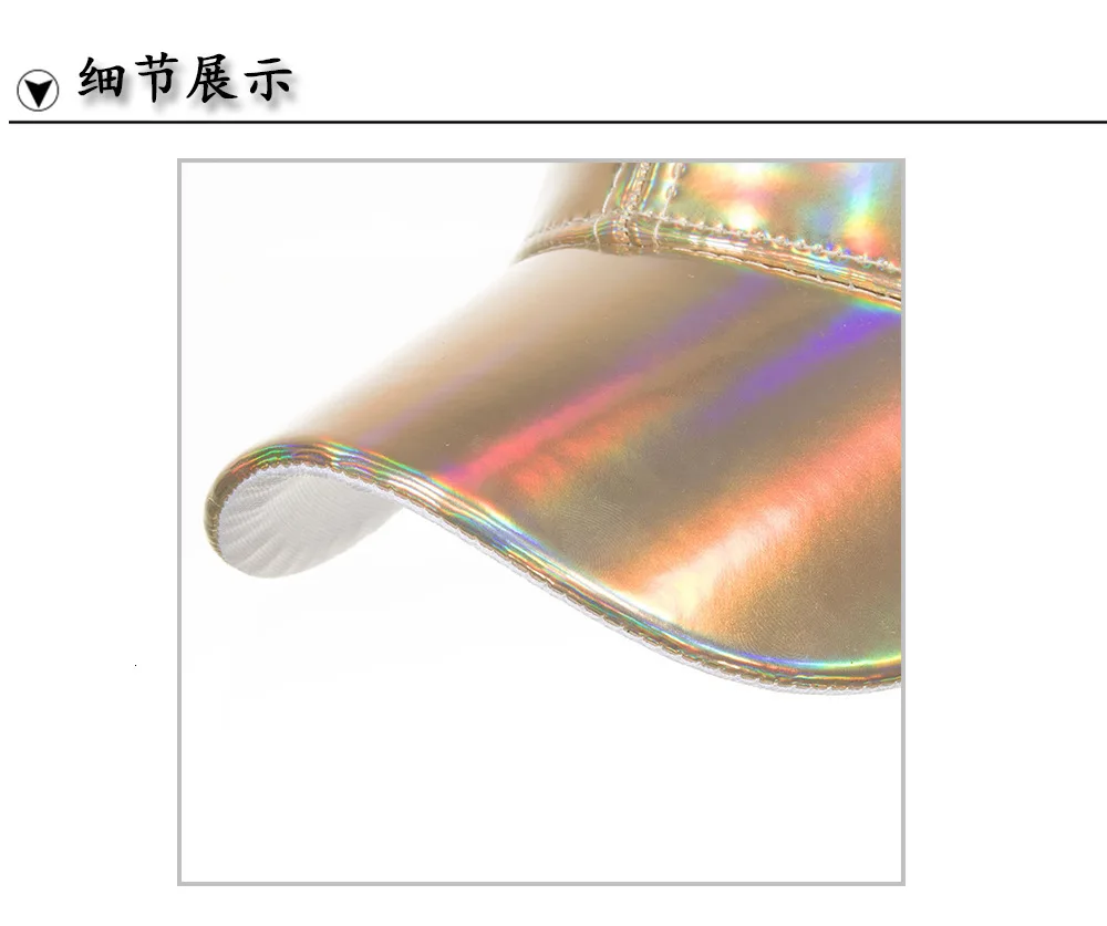 Many Beautiful Ronald Pu Laser Light Panel Net Cap Baseball Hat Peaked Cap Sun Hat B617