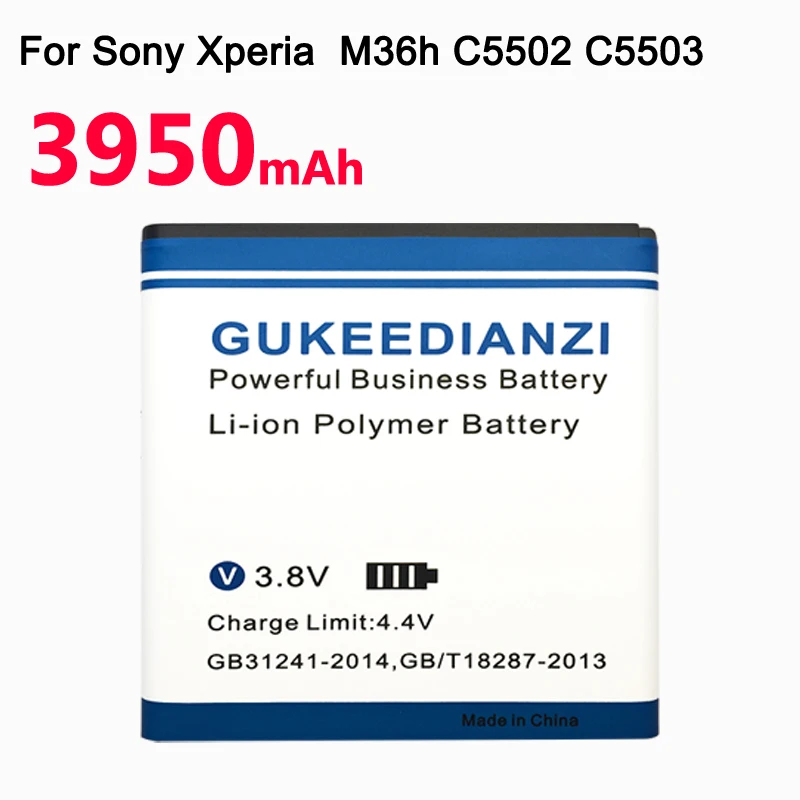 Сменный аккумулятор GUKEEDIANZI для SONY Xperia ZR SO-04E M36h C5502 C5503 AB-0300 BA950 телефона 3950 мАч |