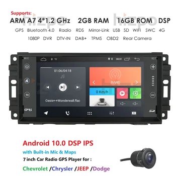 

Android 10 Car Multimedia Player GPS For Jeep Commander/Compass/Patriot/Grand Cherokee/Liberty/Wrangler/Unlimited Dodge Caliber