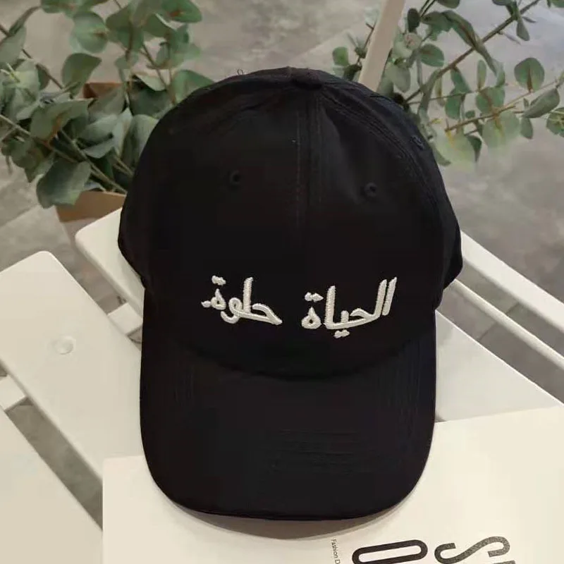 Ins Hats Woman Summer Arabic Letter 