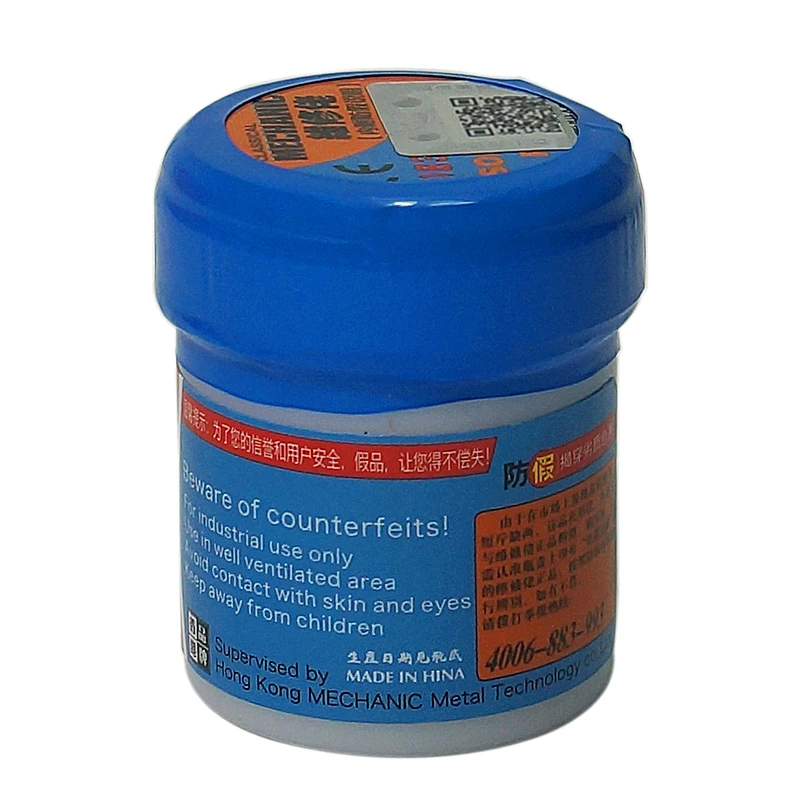 XG50 жидкая паяльная паста 42 г SN63 Pb37 этилированный SMD BGA SMT трафарет сварочная