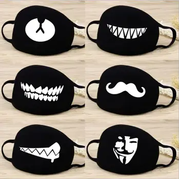 

2PCS Cartoon Cotton Masks Festive Party Respirator Keep Warm Cotton Cute Bear Mask Camouflage Anti Dust Mouth Muffle Respirato