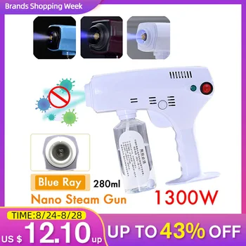 

220V 50HZ 1300W 280ML Disinfection Blue Light Nano Steam Gun Hair Spray Machine Ultra Fine Aerosol Water Mist Trigger Sprayer