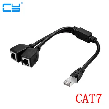 

10PCS/ 7 types of RJ45 male to 2 splitter rj45 one minute and two Ethernet LAN network adapter CAT7 cable