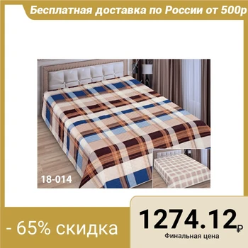 

Bedspread double-sided Marianna ELEGANT rice 18-014 180х220 cm, pe100% 4239976