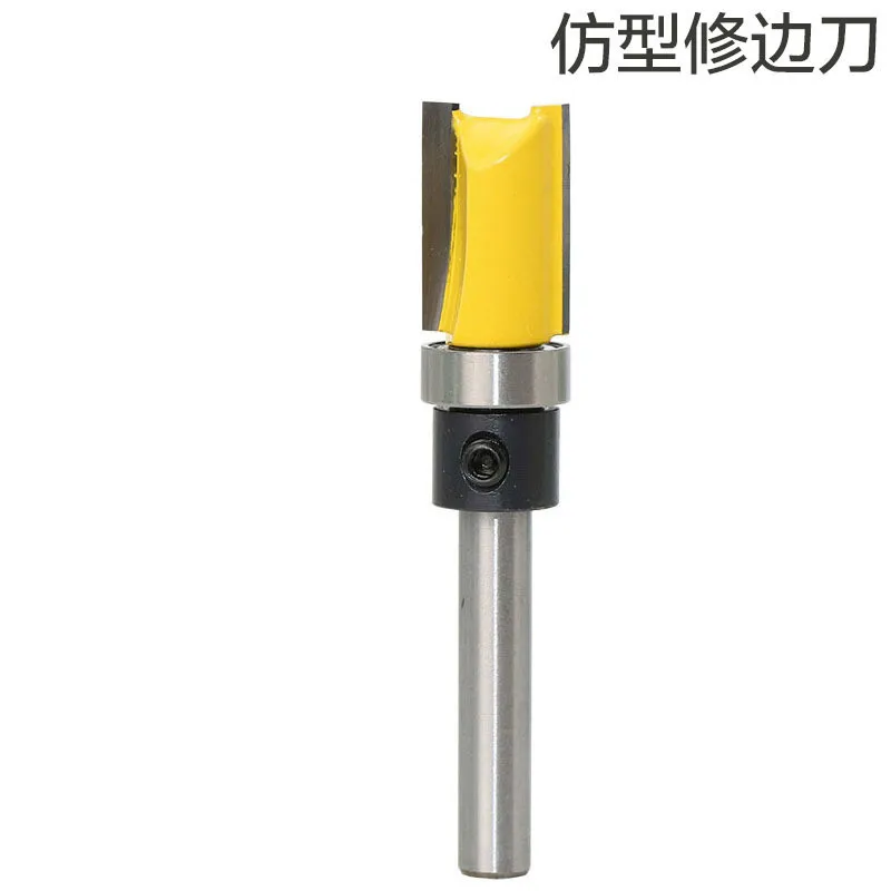 1PC 1/4 Shank Template Trim Hinge Mortising Router Bit Straight end mill trimmer cleaning flush trim Tenon Cutter forWoodworking |