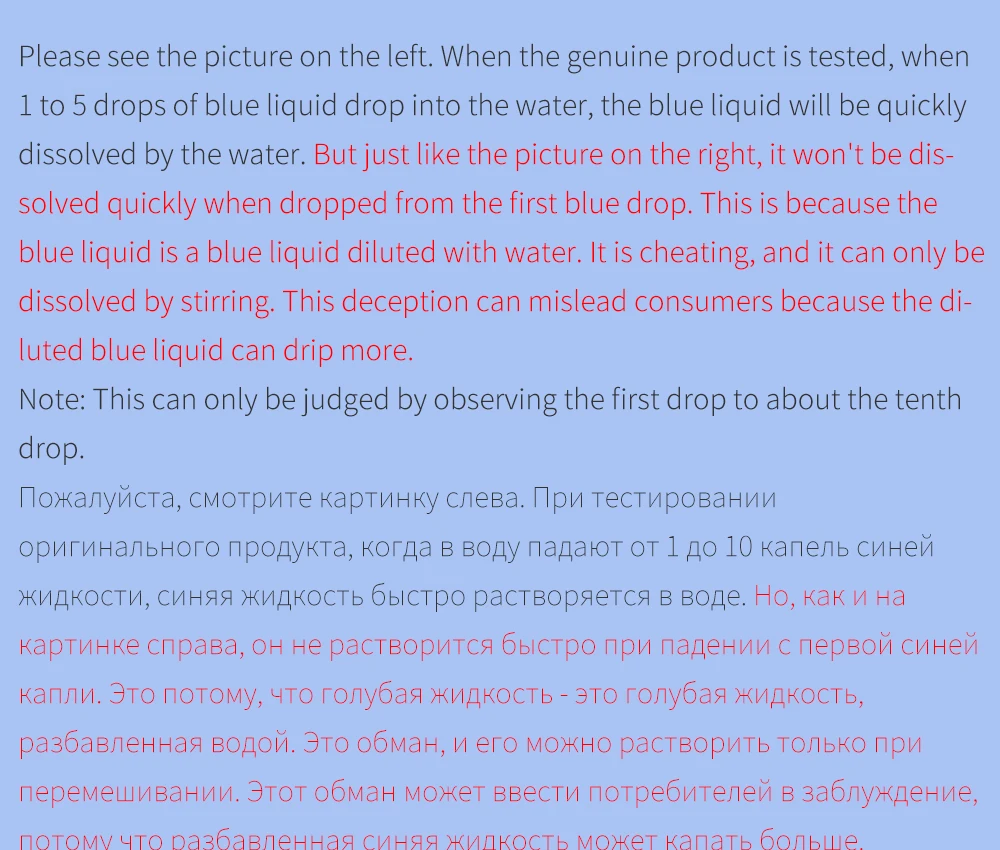 máximo 3000ppb dupont n117 spe pem com