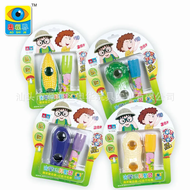 

Ao shi jie CHILDREN'S Toy & Vegetable Binoculars with Kaleidoscope 7003a Plastic/Plastic Kaleidoscope