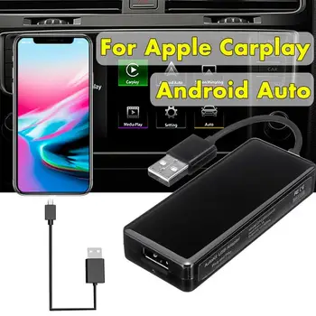 

USB Navigation Car Player Smart Auto Link Dongle Portable Navigation Player Module For Apple Android IOS CarPlay