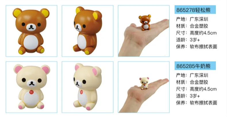 Япония Аниме Фигурки игрушки Такара Tomy металлические модели литые под давлением трансформаторы человек паук Baymax Покемон мяч детские подарки