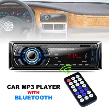 

12V Bluetooth Auto Car Radio MP3 Player Vehicle Stereo Audio Support FM USB SD MMC AUX In + Remote Control