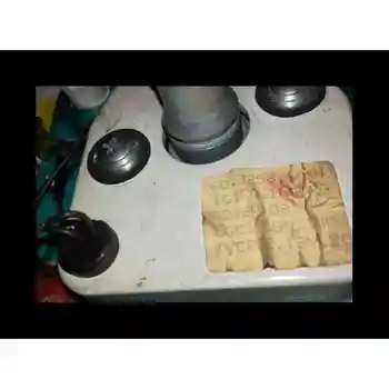 

60.3258 10 824420182 box Instruments Lancia Prisma *