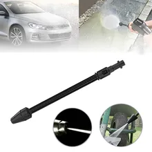 Высококачественные распылительные Пистолеты для воды Pessure 145 бар Dirt Blasters Lance Turbo насадка для K K2 K3 K4 K5 Мойка под давлением