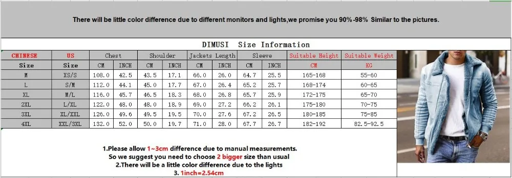 QQ截图20201103161731