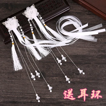 

Antique costume Han clothing accessories hairpin ribbon edge clamps Lolita tassel step shake hair ornaments Headwear