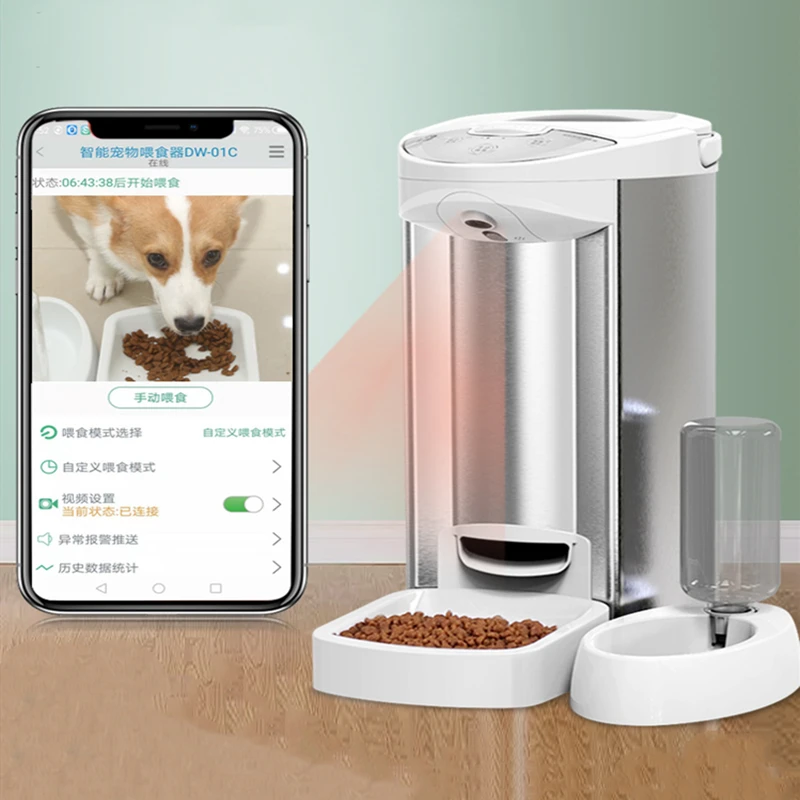 

Intelligent Pet Automatic Feeder Cat Food Dog Food Timing Quantitative Feeding Machine Cat Camera Monitoring Timing