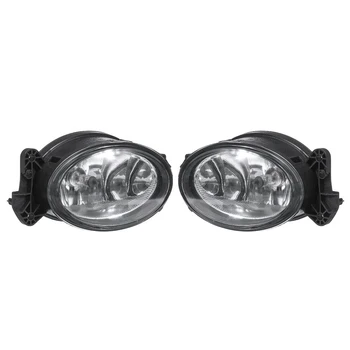 

Fog Light Driving Light Without Light Bulb Pair 169 820 15 56, 169 820 16 56 For Mercedes W164 W204 W211