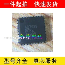 AD7939BCPZ AD7939BSUZ