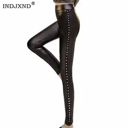 INDJXND модные женские туфли из искусственной кожи эластичные брюки с высокой посадкой талии леггинсы, а не трескается тонкий кожаный кожаные