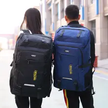 80L, супер вместительная мужская сумка на плечо, мужская сумка для путешествий, спортивная сумка, рюкзак для багажа, женская сумка, большая сумка на выходные, спортивная сумка