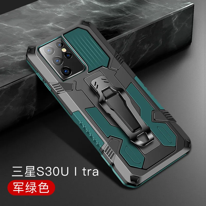 Armor Case For Samsung Galaxy S21 Ultra Case Shockproof Belt Clip