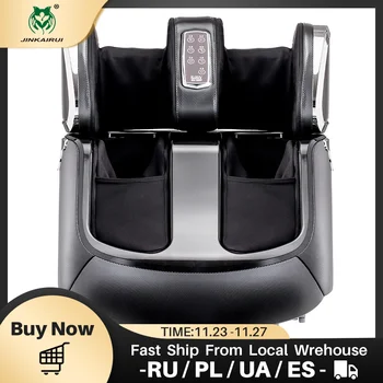 

JinKairui Foot Massage Automatically Kneading Air Compress Electric Heat As Chair Massage Calf Shape Figure Relieve Foot Fatigue