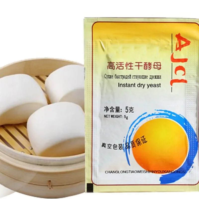 5g * 10 Pack Highly Active Dry Yeast Bread High Glucose Tolerance Kitchen Baking Supplies | Дом и сад