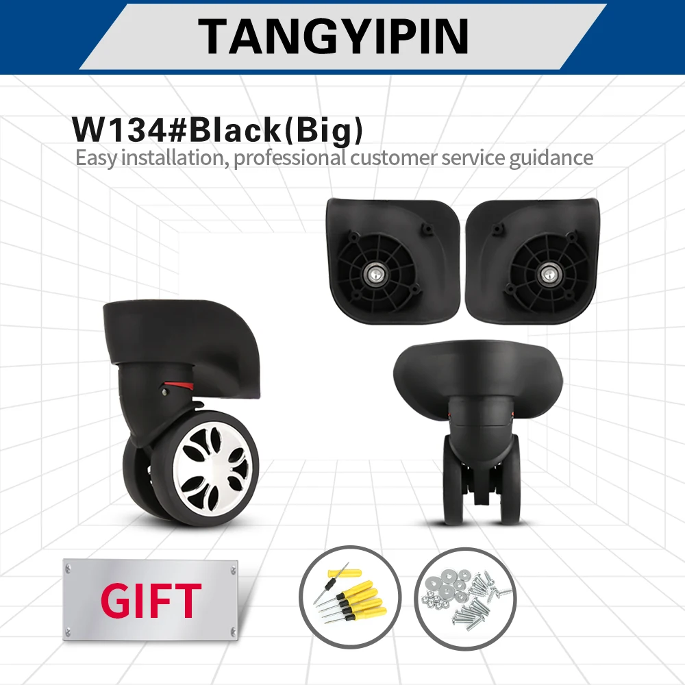 TANGYIPIN W134 Universal suitcase wheel trolley case luggage accessories caster travel case repair wear-resistant silent wheels