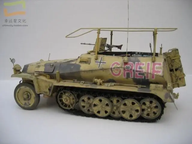 Немецкая версия полуподсветка для гусеницы военная модель бронированного