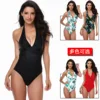 Swimwears
