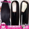 Lace Wigs