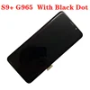 Mobile Phone Parts