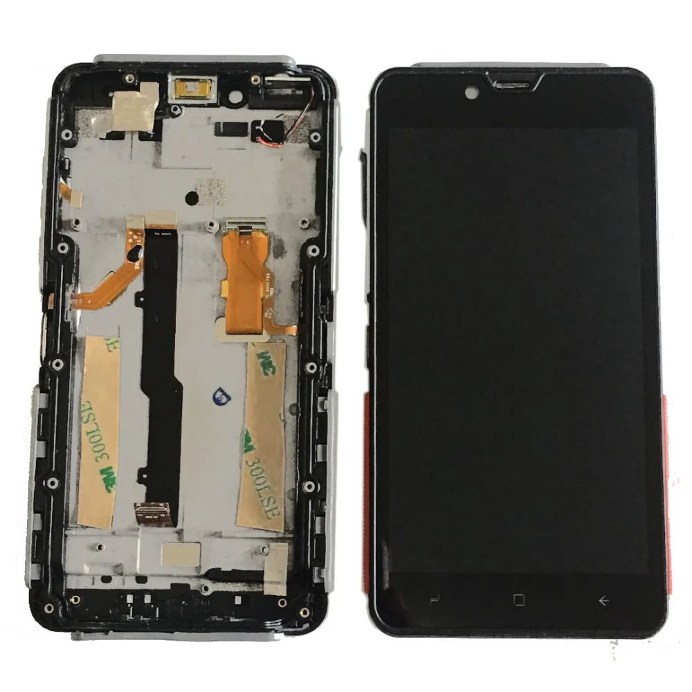 微信图片_20190823170328