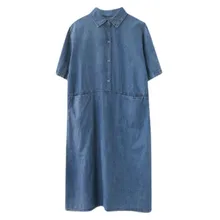 Robe longue en Denim pour femmes, grande taille, rétro, manches courtes, couleur unie, Maxi, tenue d'été, ample, chemise en Denim 