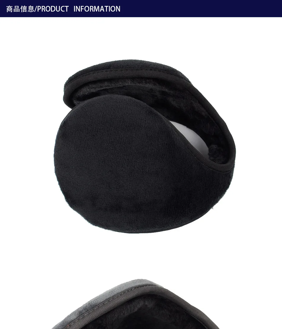 详情_4356626190_1453988562