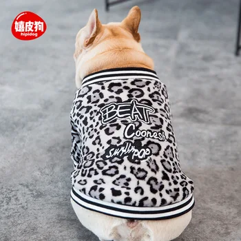 

Dog clothing new cool leopard print French fight autumn and winter coat