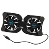 Laptop Accessories