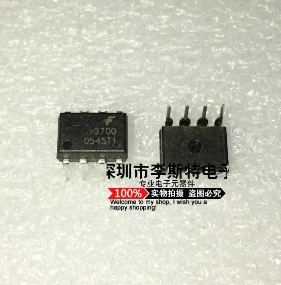 3700 HCPL-3700 A3700 DIP-8