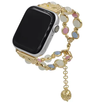 

New Design Beads Bracelet Strap for Apple Watch Series 5 4 3 2 1 Luminous Beads Watch Band for iWatch 38/40/42/44mm Women Girls