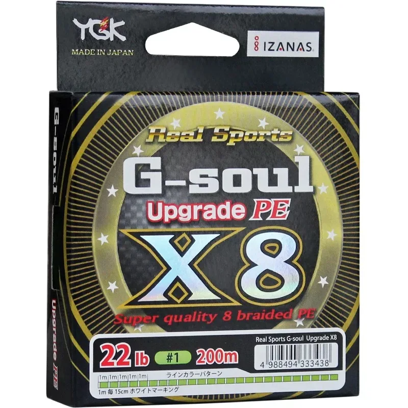 YGK G SOUL X8 обновления плетеной лески Супер сильный 8 strands супер прочная Леска