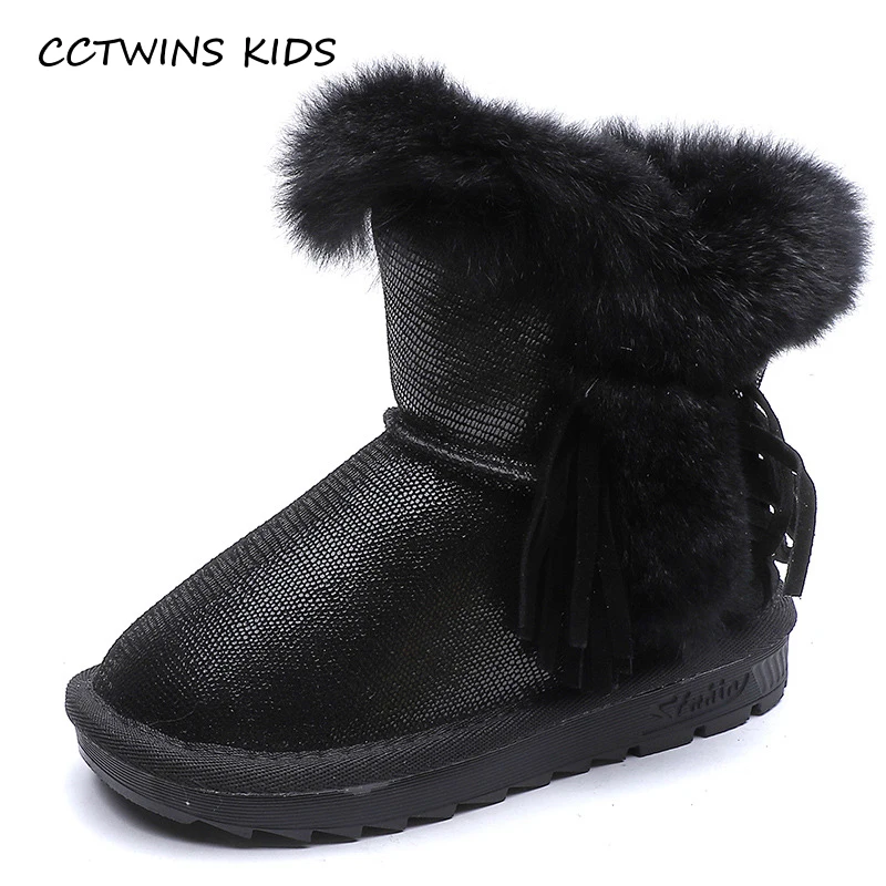 CCTWINS/детская обувь; коллекция года; Сезон Зима; модные зимние ботинки из натуральной кожи для девочек; детская обувь с кисточками и черными блестками; детские короткие ботинки; SNB044